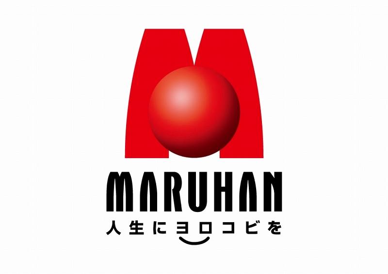 Maruhan Corporation / Sound Logo