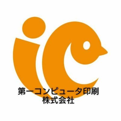 Daiichi Computer Printing Co.,Ltd. / Sound Logo